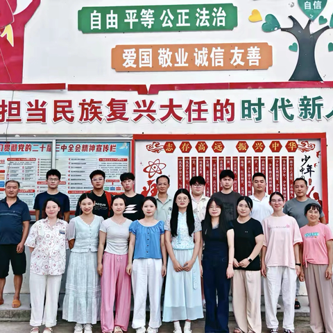 “芬芳九月颂师恩，礼赞匠心育桃李”——2025年毛田镇中心小学庆祝教师节主题活动