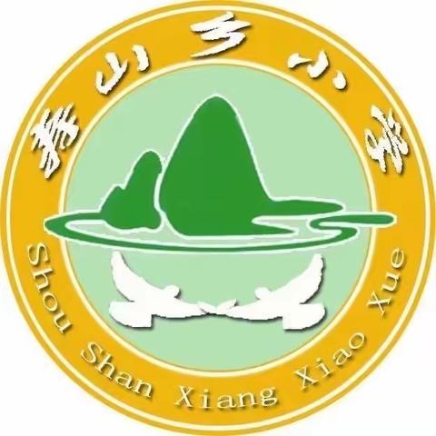 【党建提升年】寿山乡小学参加“国培计划（2022）”黑龙江省乡村振兴“一对一”精准帮扶集中培训纪实