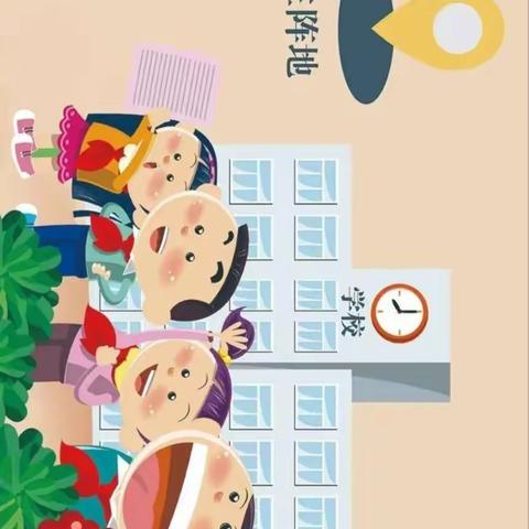 2024年商丘市梁园区前进小学红领巾奖章工作实施细则