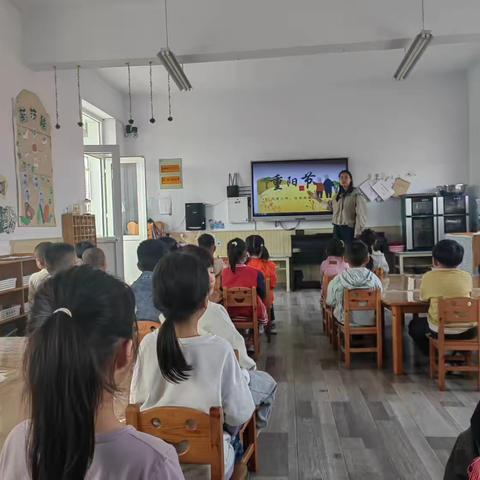 重阳秋色暖  敬老情更浓——林州市第一实验幼儿园重阳节主题教育活动