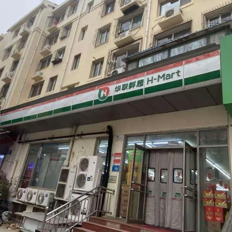 便利店云驰路店巡场整改回馈（1月31日13:30-14:00）