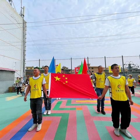 2023年春季五泉小博士幼儿园“我运动 我健康 我快乐 我成长”亲子运动会