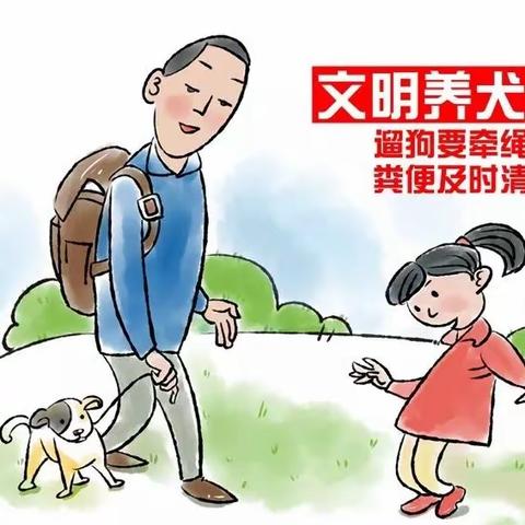 典雅物业温泉城服务中心2023年10月第四周工作简报