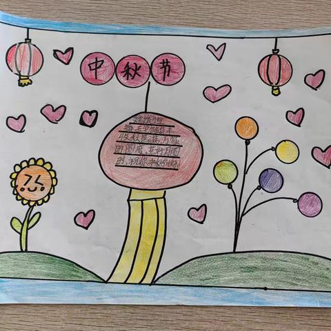 一（3）班中秋节作品
