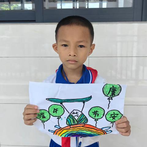 一（3）班端午节手抄报