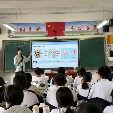 魅力课堂 共同成长——项城市莲溪初级中学（秣陵校区）理化生组公开课活动