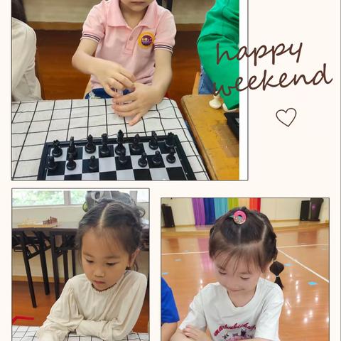 国际象棋提高班结课啦