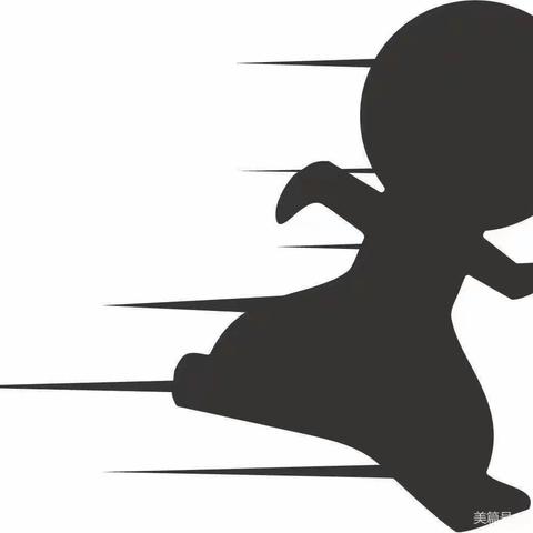 小兵岳麓校区年后第二期寒假班结课啦