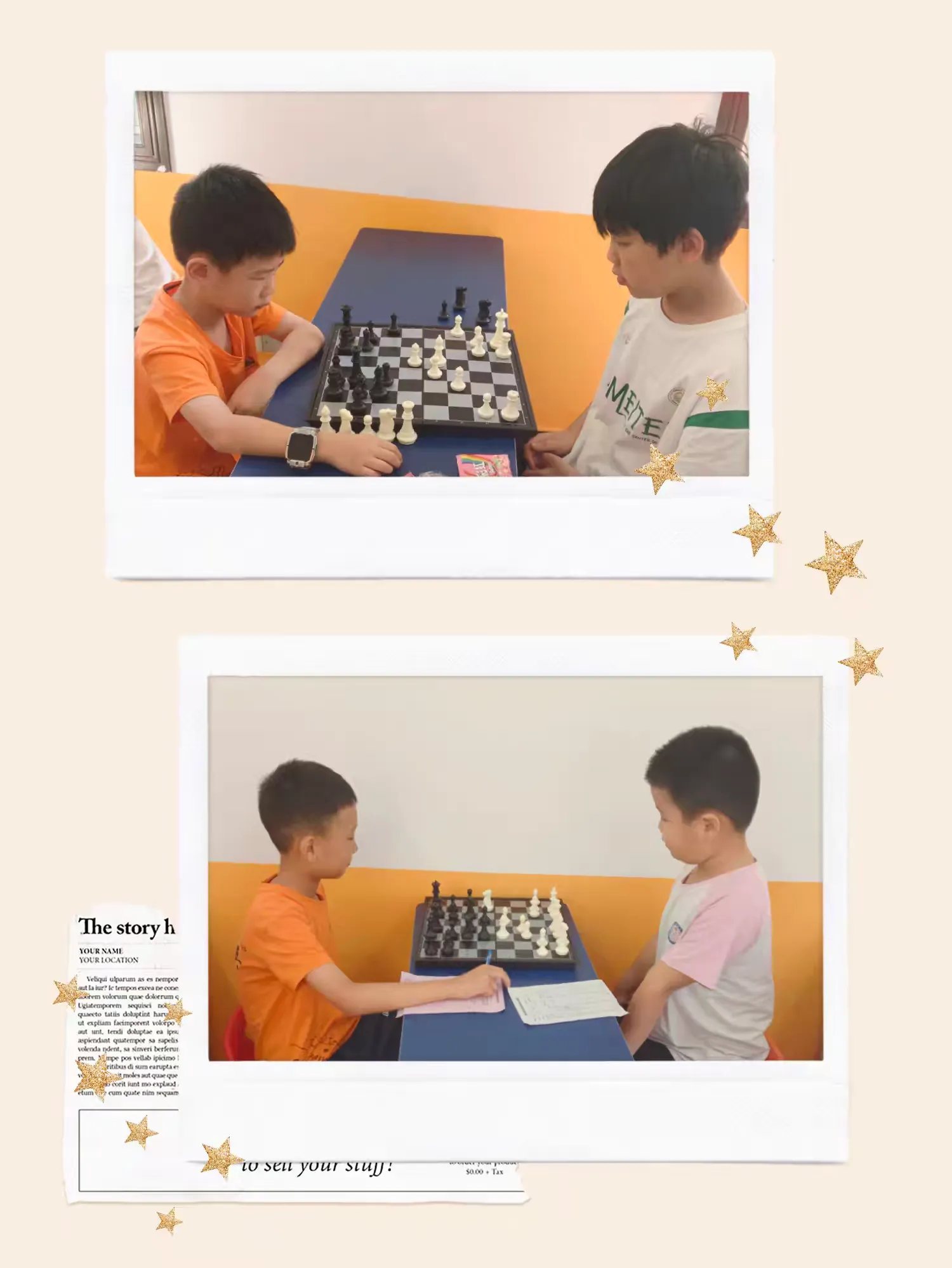 简篇-小兵岳麓校区2024年第一期暑假班结课啦
