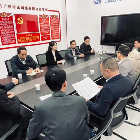 广东省支持小微融资协调工作专班尤萱文组长一行会同揭阳分行开展企业走访