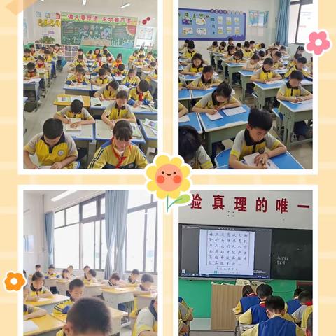 云淡风轻的简篇