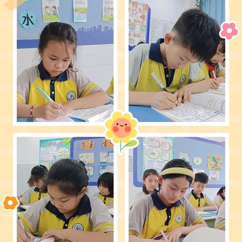“品文字之美 享书写之乐”——南蒲街道樊屯小学师生日课作品展示（三十三）