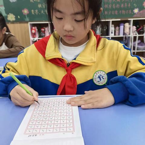“品文字之美 享书写之乐”—南蒲街道樊屯小学师生日课展示（八十）