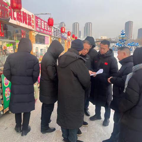 区委常委、区政府副区长王军节日期间带队开展冰雪旅游项目安全生产检查工作