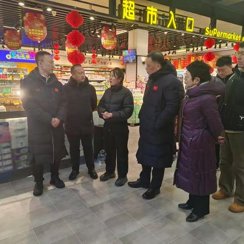 区委常委、区政府副区长王军带队开展全市“两会”期间安全生产检查工作