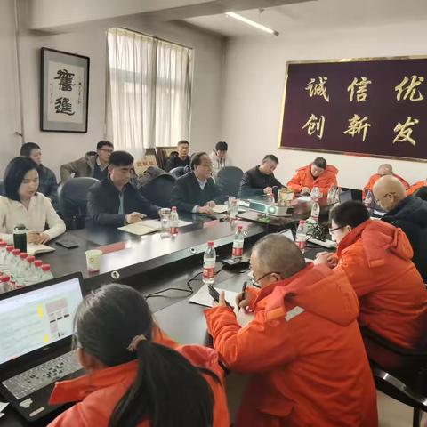 沧州市危险化学品专家委员会第十一轮检查帮扶反馈现场会议在沧县召开