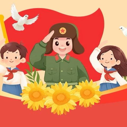 传承雷锋精神 绽放时代光芒——乌鲁木齐市第159小学2025-2026第二学期“雷锋月”实践活动纪实