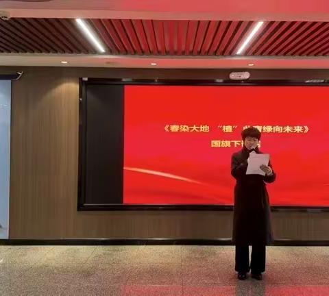 春染大地 “植”此青绿向未来——乌鲁木齐市第159小学劳动种植实践活动启动纪实