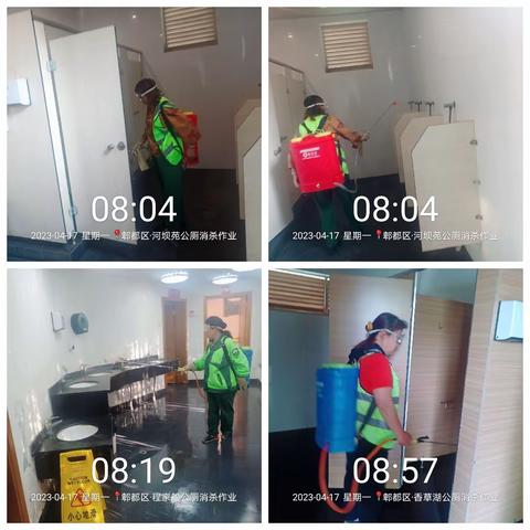 徐堰河二标段河道、绿道以及绿化日常管护情况