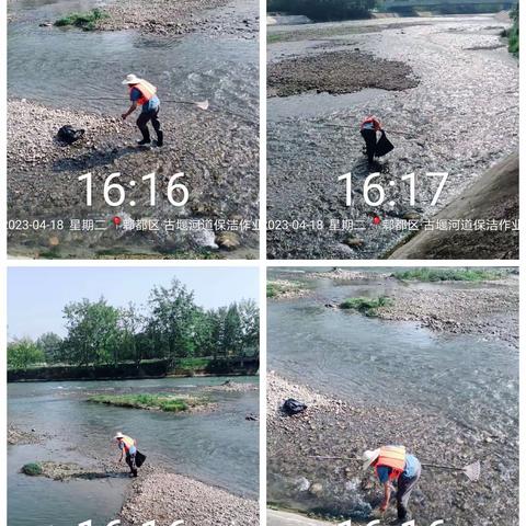 徐堰河二标段河道、绿道以及绿化日常管护情况