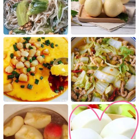 茶山幼儿园笫三周幼儿食谱