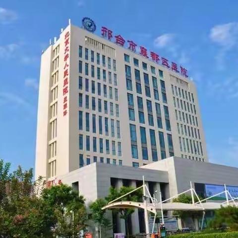 四维彩超检查，一个给宝宝“露脸”的机会