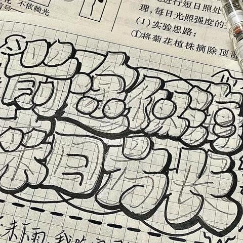 2207班周末作业完成情况——第八小组