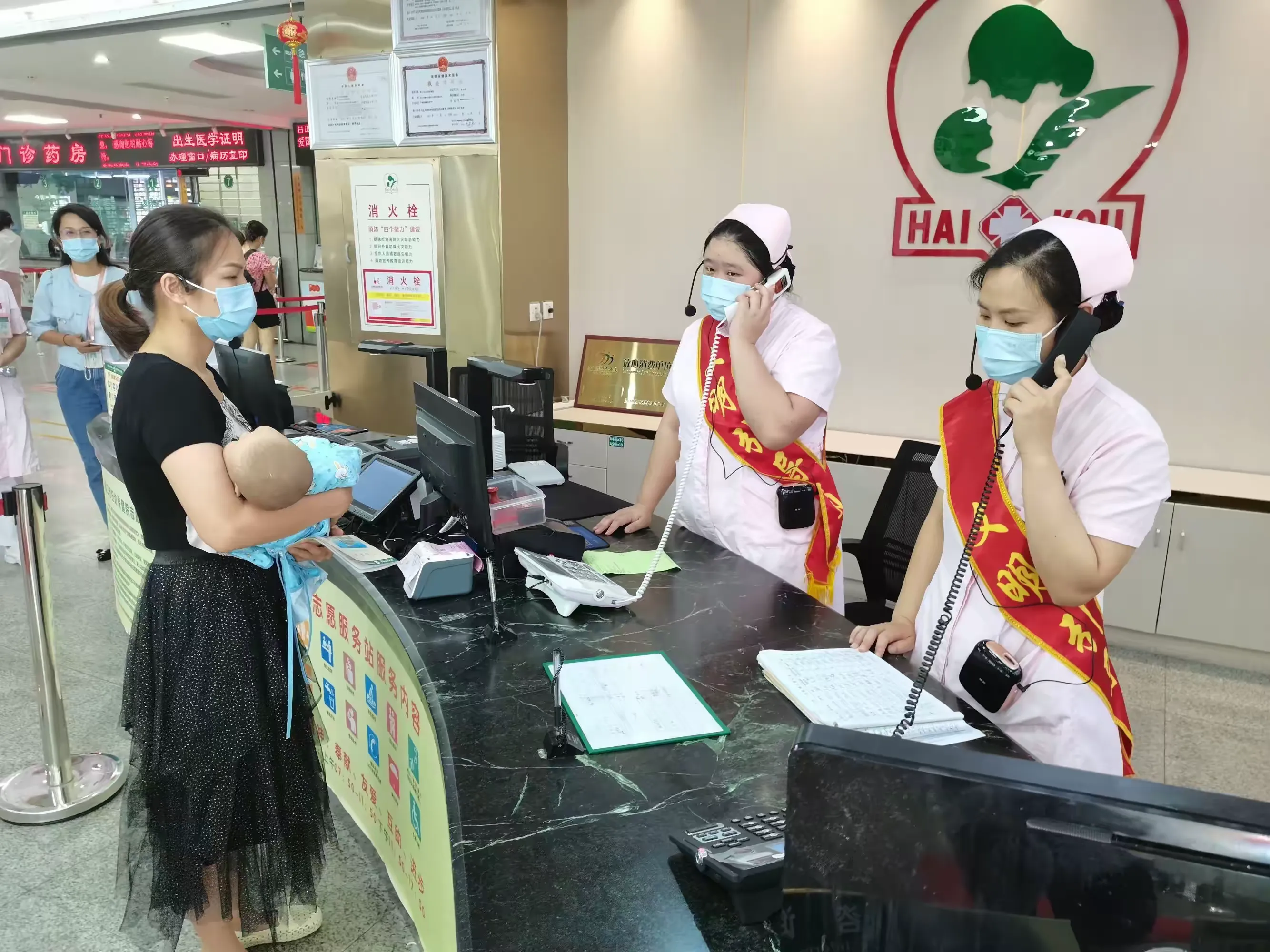 简篇-全院一盘棋,全院一张床——海口市妇幼保健院全力以赴做好医疗救治工作