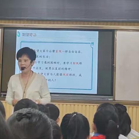 智慧碰撞，点亮数学教育之路 ———青年新区小学听评课活动