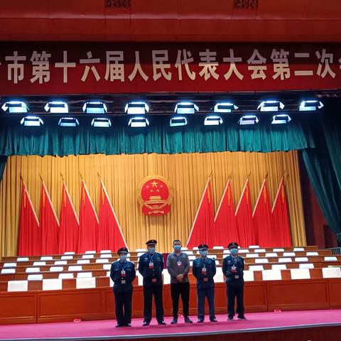 邢台盈信保安服务有限公司七大队