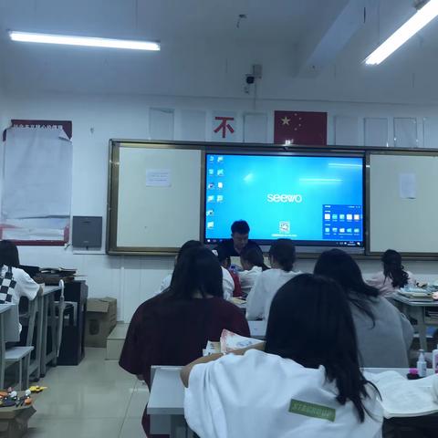 幼教大专32班主题班会记录