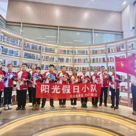 书香中绽放的爱：别样的女神节