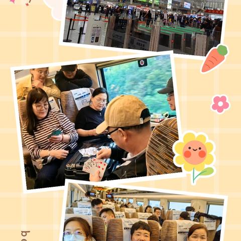 江西之旅day1