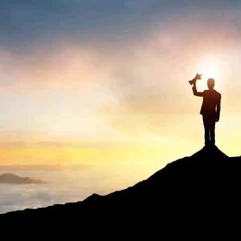 牧风班课前五分钟第九季——我的高光时刻（六上）（下）