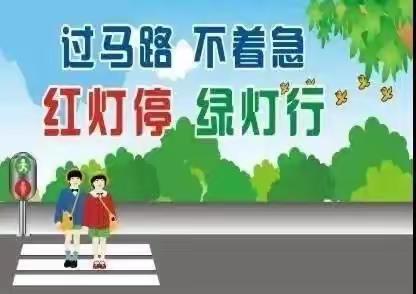 尤溪县中仙中心小学放假通知