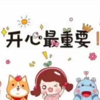 与爱相遇，相约👧🏻👦🏻美好——文教博豪幼儿园大班四🈷️成长记录篇