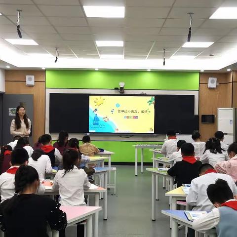 上好计算课：讲清算法，讲通算理
—记华侨城小学2023年春季数学专家室第十次活动