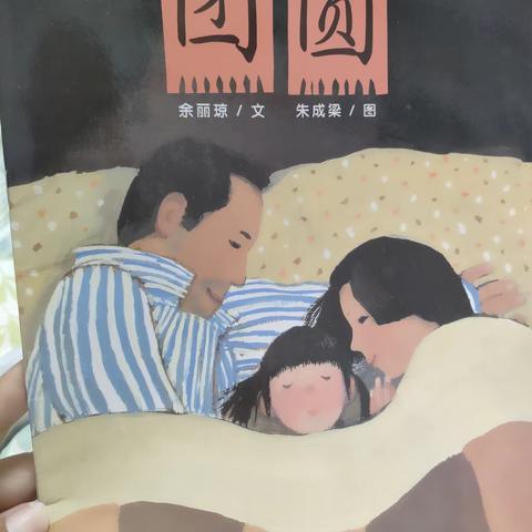 用户6055364的简篇