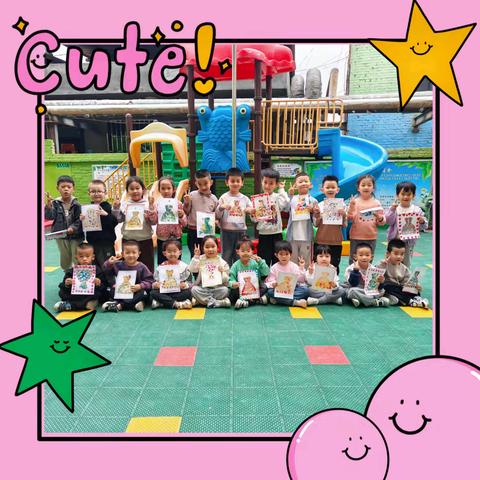 缤纷五月，奔你而来——世纪星幼儿园中一班五月份精彩回顾