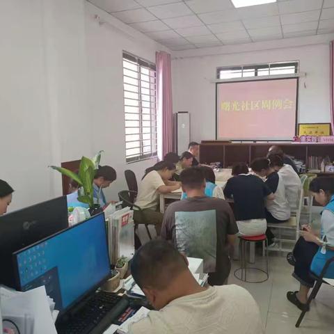 乐府兰庭网格周工作动态8.25-8.31