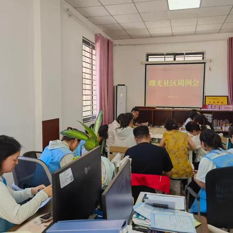 乐府兰庭网格周工作动态9.1-9.7