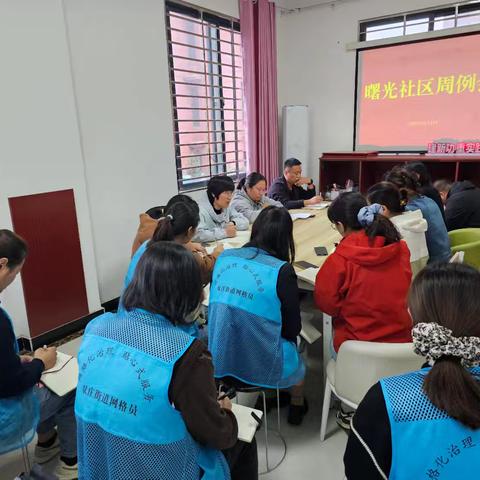 乐府兰庭网格周工作动态10.13-10.19