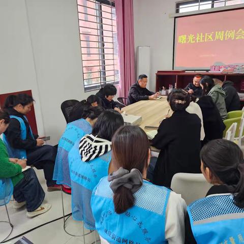 乐府兰庭网格周工作动态10.20-10.26