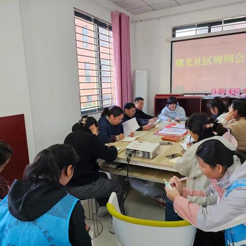 乐府兰庭网格周工作动态10.27-11.2