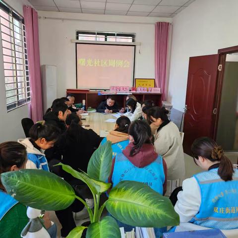 乐府兰庭网格周工作动态11.3-11.9