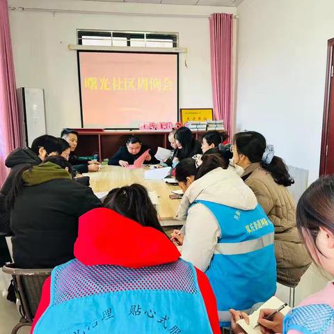 乐府兰庭网格周工作动态12.15-12.19