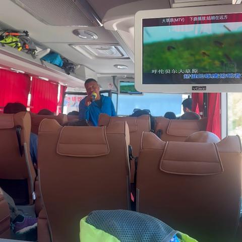 龙蓬峪的欢乐之旅