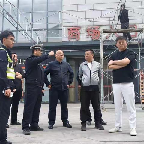 【东关街道】精准实施道路交通安全隐患大排查大整治工作
