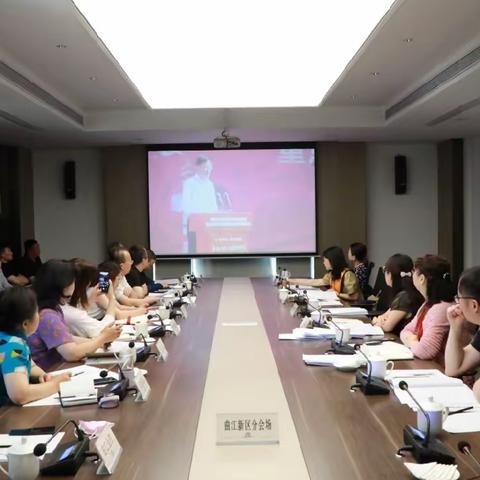 曲江新区工会工委召开2022年曲江新区劳动和技能竞赛安排部署会议