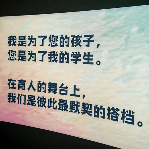 六（1）班第三周简报